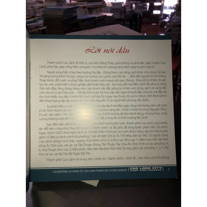 Thành phố Cao Lãnh xưa và nay 753234
