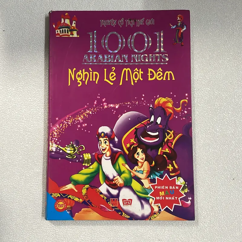 Nghìn lẻ một đêm 703266