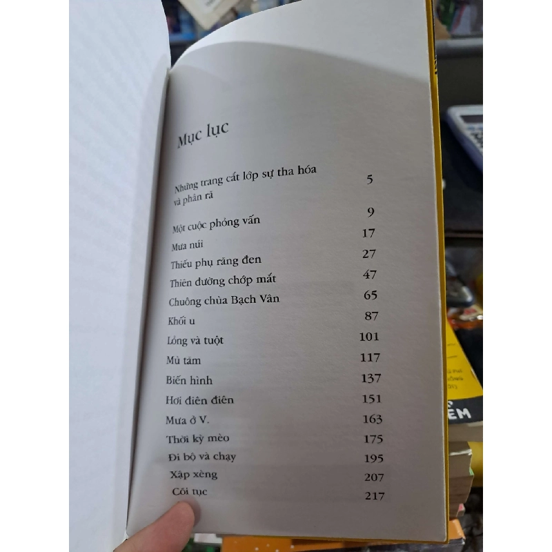 Lỏng Và Tuột - Trần Đức Tiến - 2010 mới 90% - VĂN HỌC - HMT3012 923447