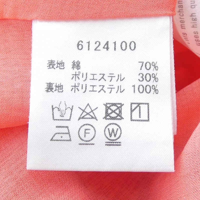 【Mã giảm giá】Rene RENE Váy 652604