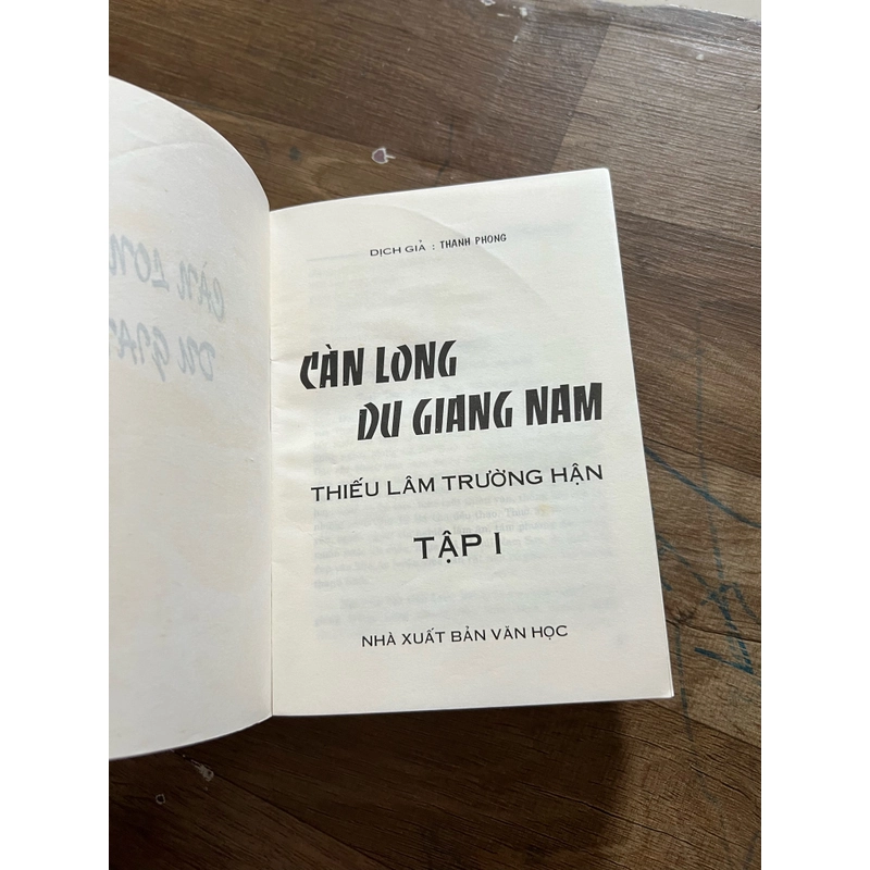 Càng long du giang nam 277321