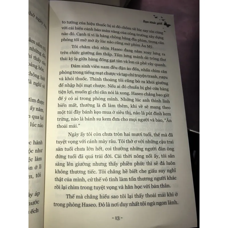 Bạn khác giới - Chihaya Akane 1024240