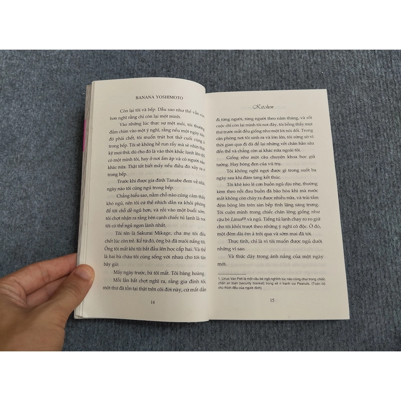 KITCHEN - BANANA YOSHIMOTO 533386