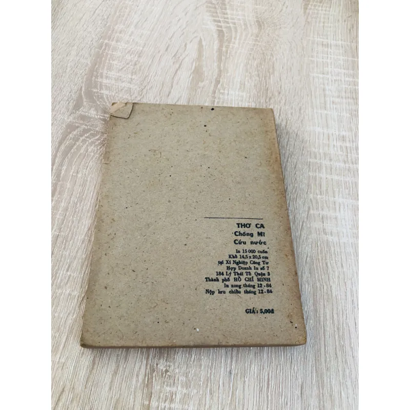 THƠ CA CHỐNG MỸ CỨU NƯỚC  960177