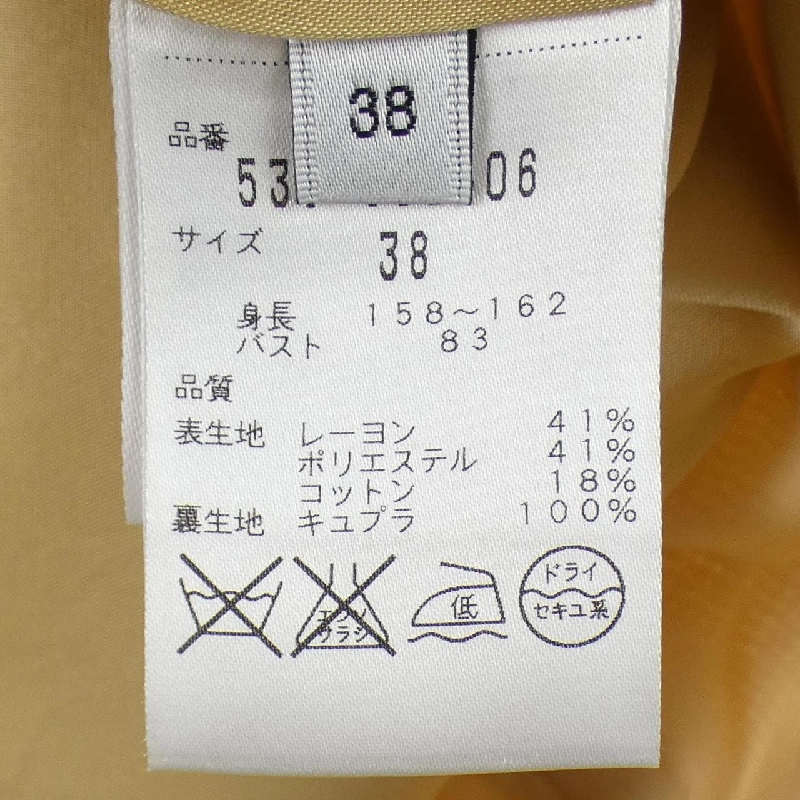 Áo ADORE - Hàng hiệu Authentic 812180