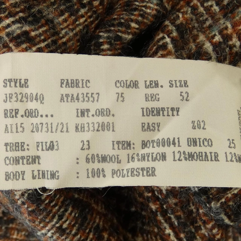 LARDINI Jacket - Hàng hiệu Authentic 895738