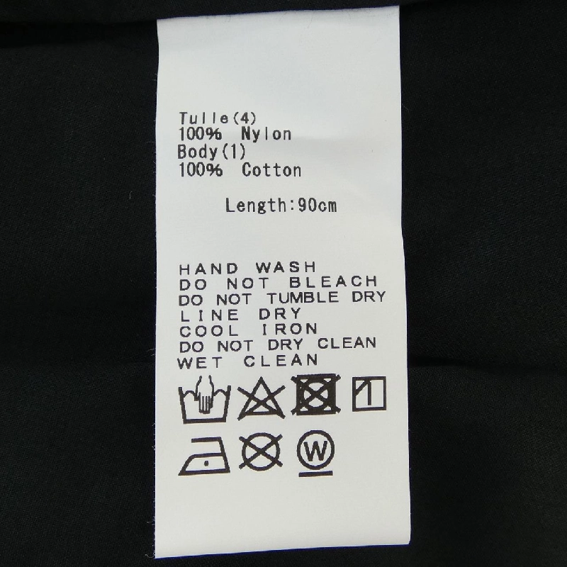 Chân váy BILITIS - Hàng hiệu Authentic 818588