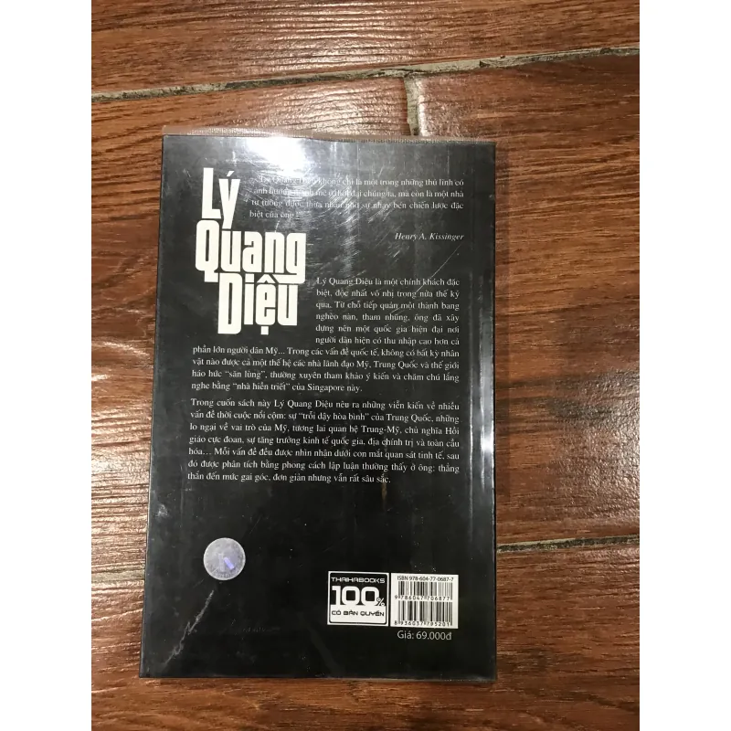 Lý Quang Diệu Bàn Về Trung Quốc Hoa Kỳ Và Thế Giới (7) 956859