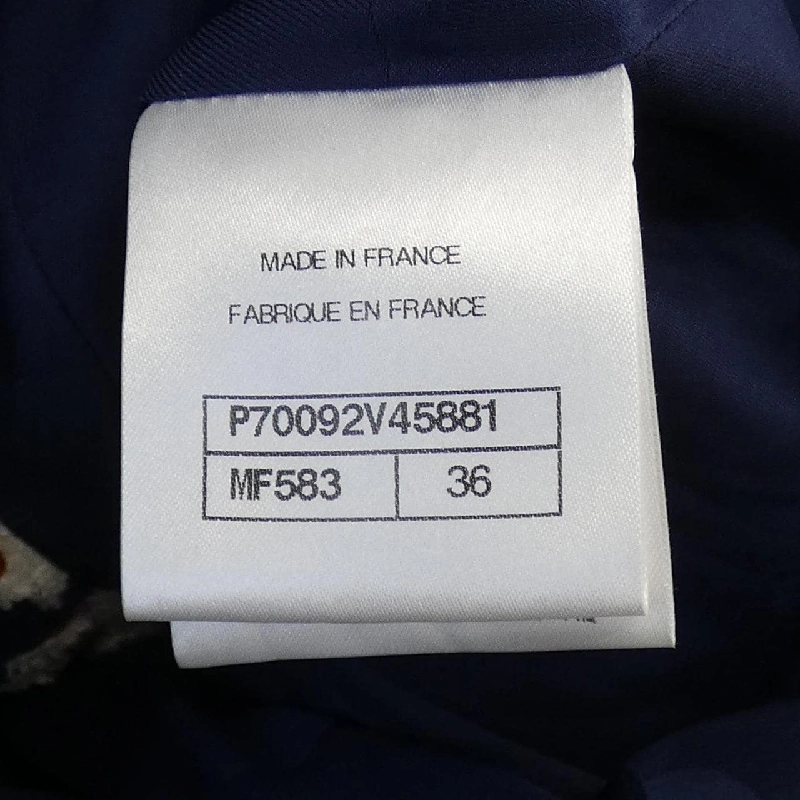 【Mã giảm giá】Áo khoác CHANEL 641652