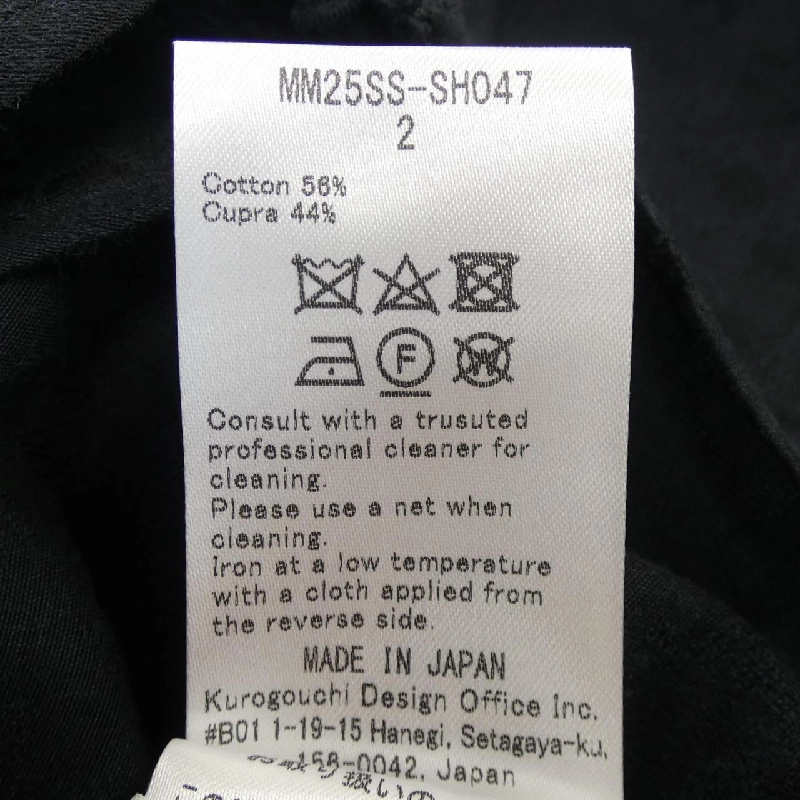 Mame Kurogouchi MM25SS-SH047 Áo - Hàng hiệu Authentic 810113