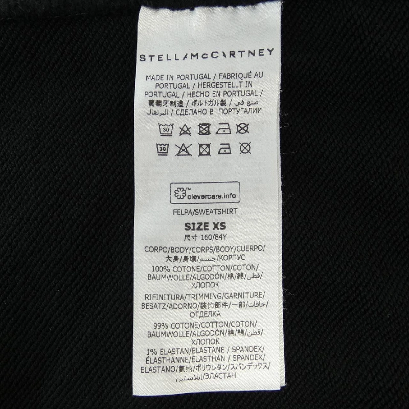 Áo khoác nỉ STELLA MCCARTNEY Sunshine 633085