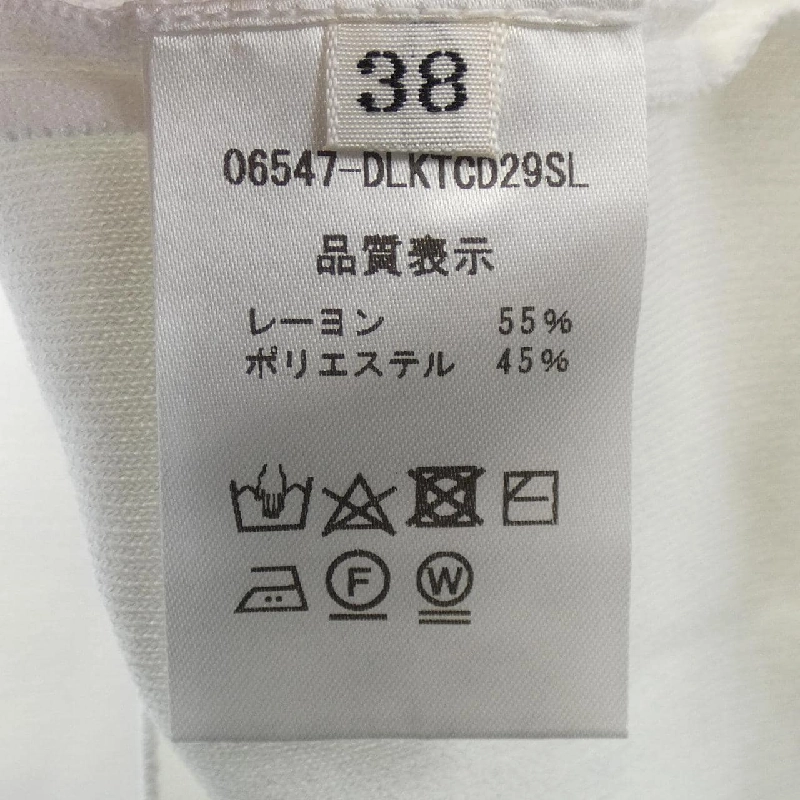 DAISY LIN - Áo thun Hàng hiệu Authentic 811277