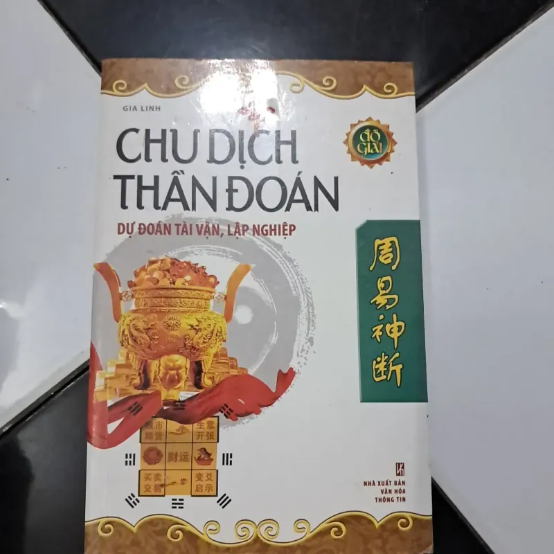 Chu dịch thần đoán 1003569