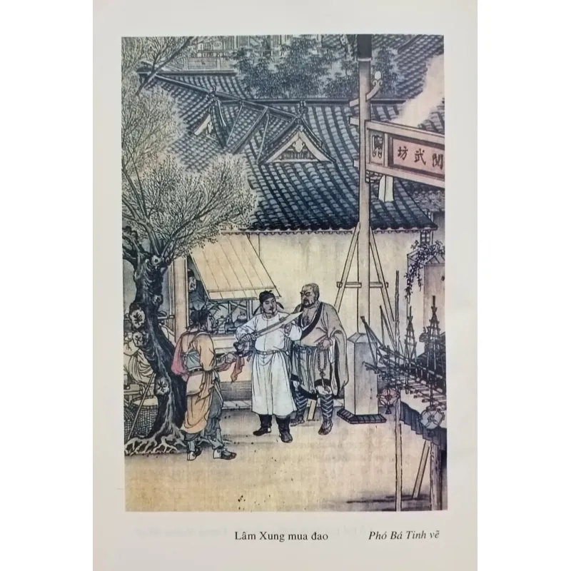 Thủy hử Truyện diễn nghĩa (Bản dịch Tử Vi Lang) 934700