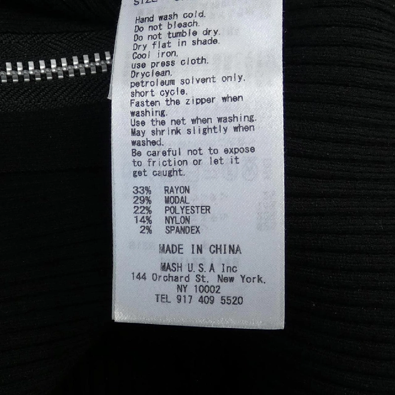 Snidel SWNT231149 Áo 634215