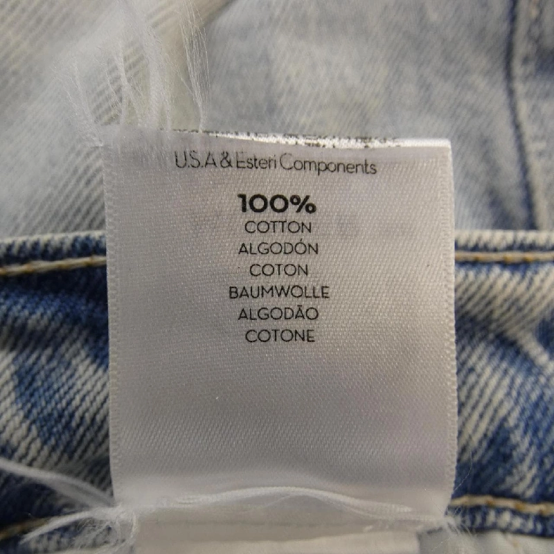 【Khuyến mãi】Jeans MOTHER 653133