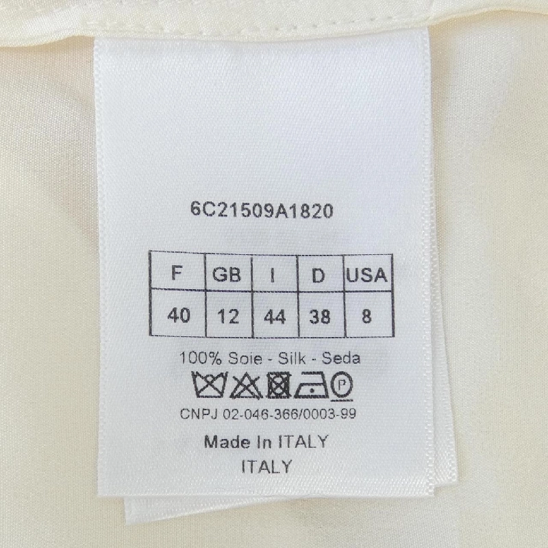 クリスチャンディオール CHRISTIAN DIOR 6C21509A1820 Áo khoác cardigan 633634