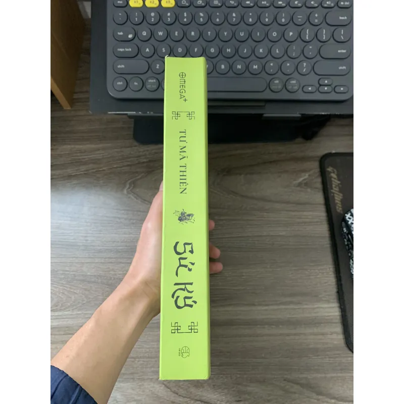 Sử ký Tư Mã Thiên 783603