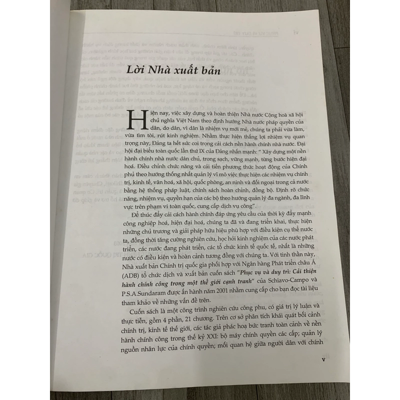 Phục vụ và duy trì cải thiện hành chính công trong một thế giới cạnh tranh. 8b3 549819