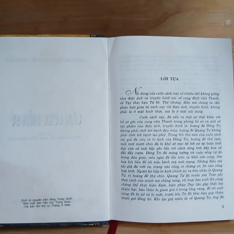 Cấm Cung Diễm Sử - Diệp Hách Phan Trát, Nghi Dân 1026604