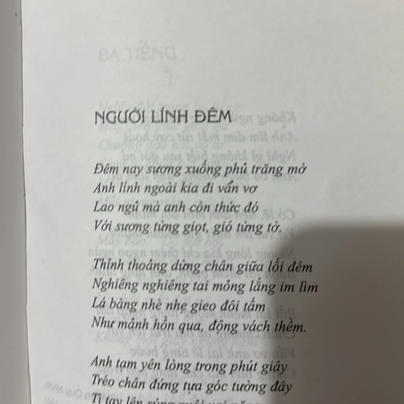 Thơ Tố Hữu - Đông Tây xuất bản 501573