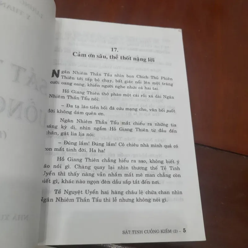 Lương Vũ Sinh - SÁT TINH CUỒNG KIẾM (trọn bộ 4 tập) 750900