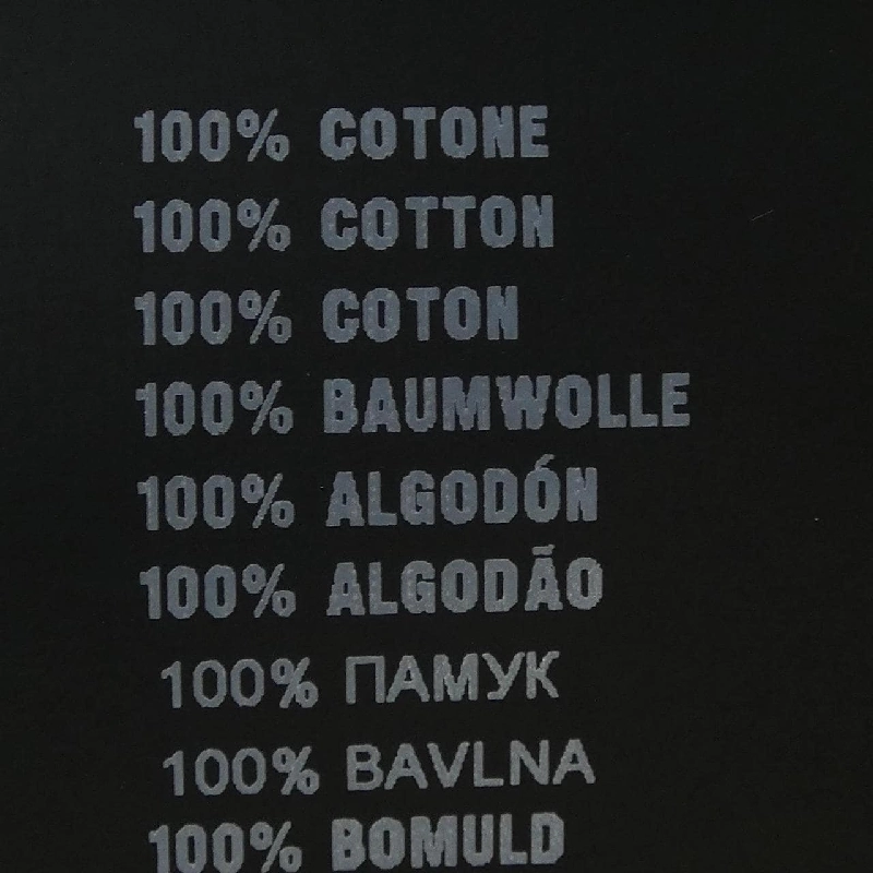 Áo thun PRADA UJN656 R201 1WPG - Hàng hiệu Chính hãng 894498