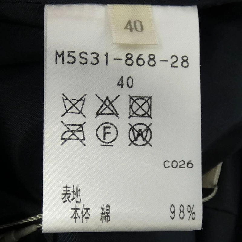 EPOCA EPOCA chân váy 649456