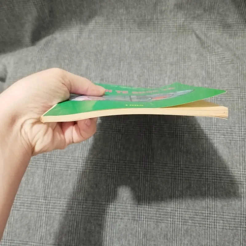 Bài tập Kinh Tế Quốc Tế - PTS. Hoàng Thị Chính - Năm 1995 600966