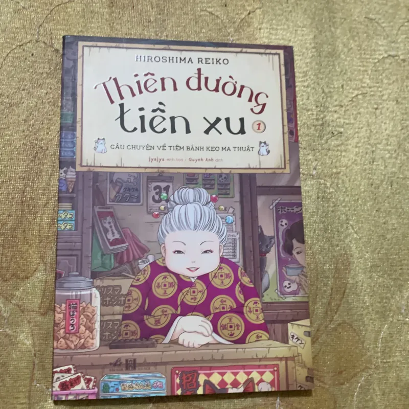 THIÊN ĐƯỜNG TIỀN XU (1,2) - HIROSHIMA REIKO 748543