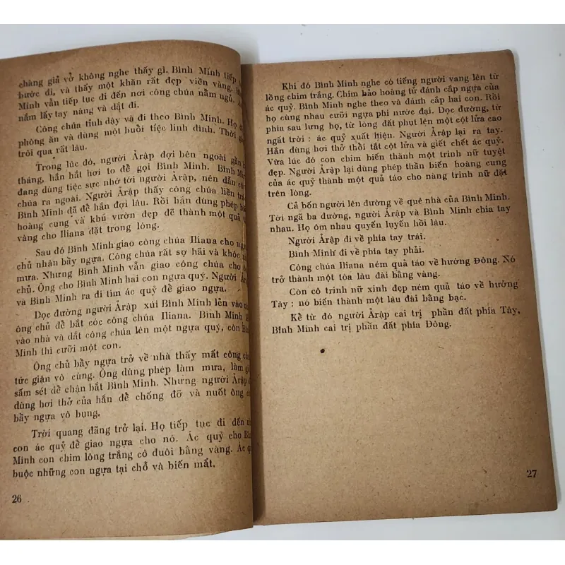 Truyện dân gian Mondavia (tranh vẽ minh họa) 932183