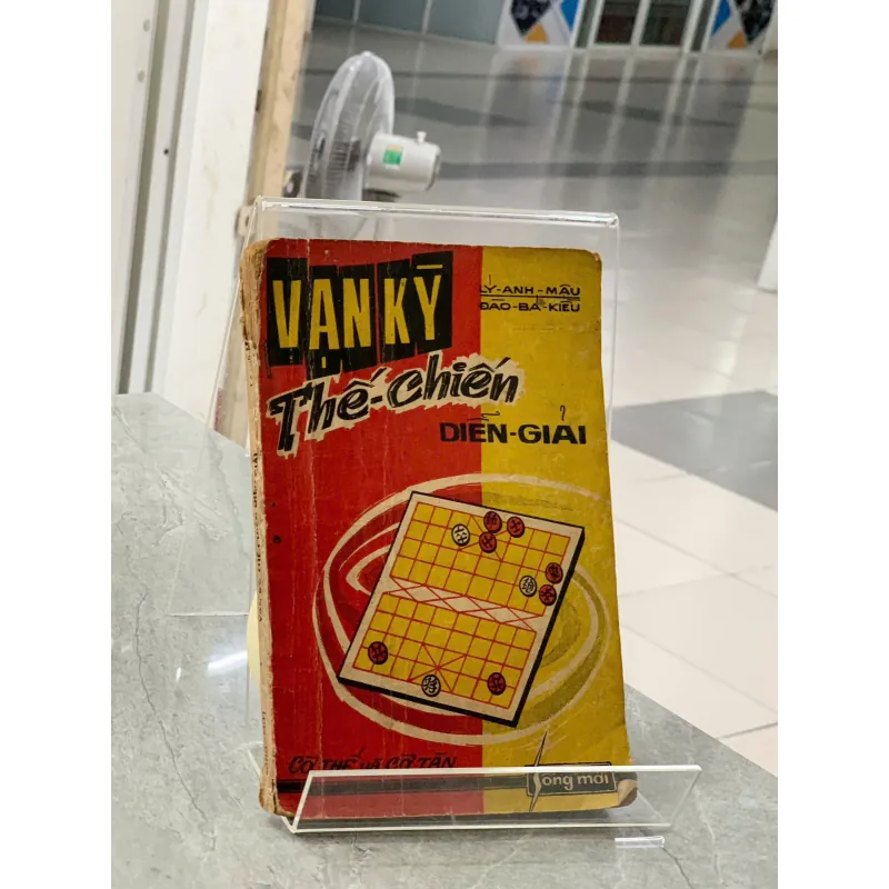 VẠN KỲ THẾ CHIẾN DIỄN GIẢI - LÝ ANH MẬU & ĐÀO BÁ KIỀU 966426