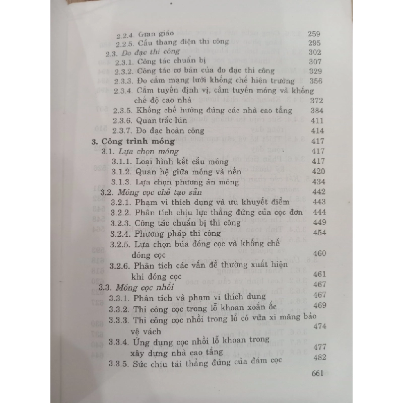 Thi công kiến trúc cao tầng - Hồ Thế Đức và đồng tác giả 474885