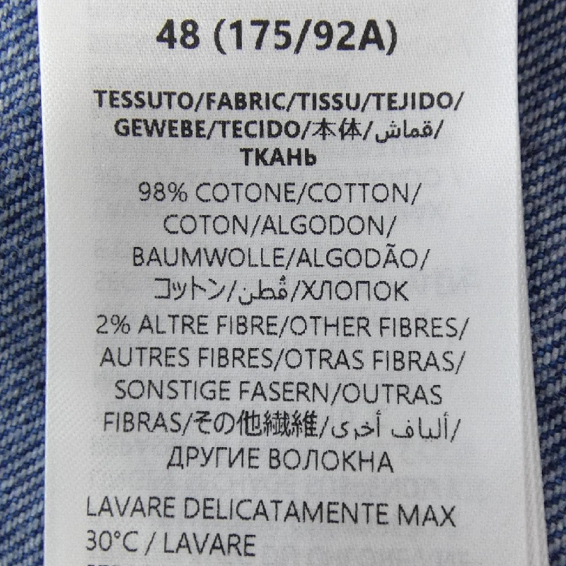 Gucci GUCCI Áo khoác denim - Hàng hiệu chính hãng 897967