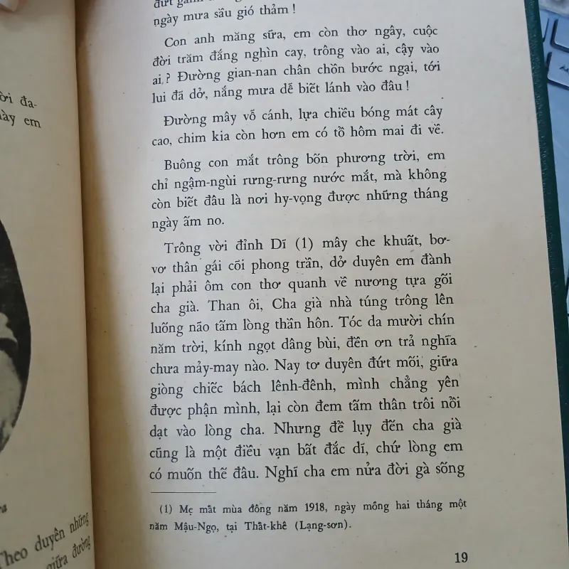 GIỌT LỆ THU - TƯƠNG PHỐ 758567