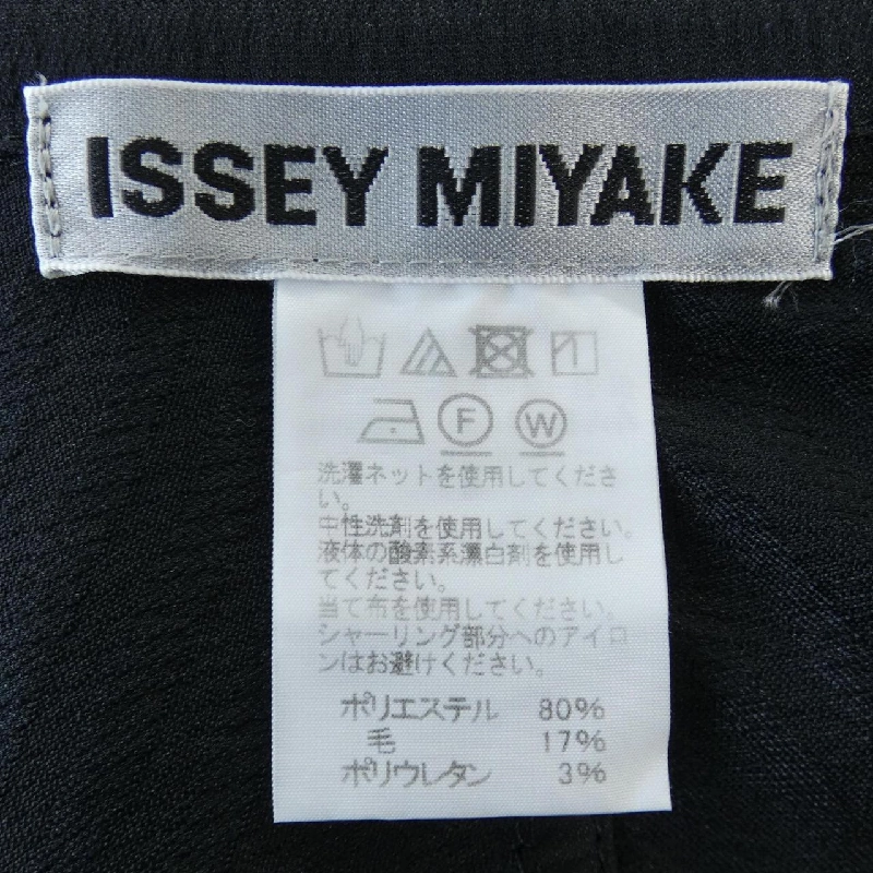 ISSEY MIYAKE 3D Stretch Steam IM83FE028 Áo vest dài - Hàng hiệu Chính hãng 822423