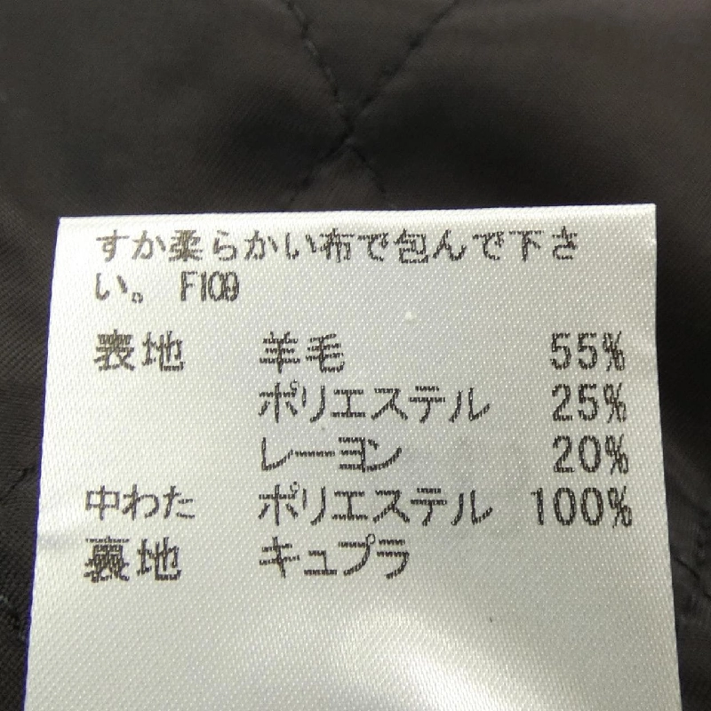 Áo khoác LOVELESS - Hàng hiệu Authentic 825843