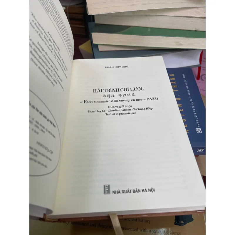 HẢI TRÌNH CHÍ LƯỢC - PHAN HUY CHÚ  1021607