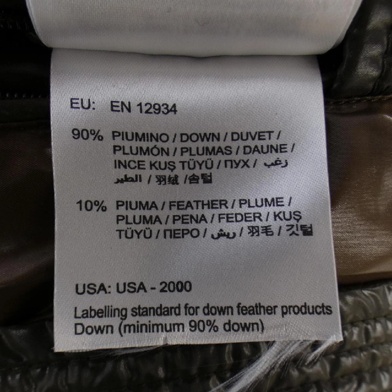 Áo khoác lông vũ MONCLER 639842