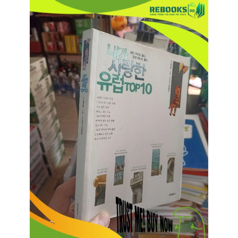 (TẶNG BOOKMARK) Du lịch phong cảnh bìa trắng mới 90% Tiếng Hàn Sách học tiếng Hàn RBK2702 943553