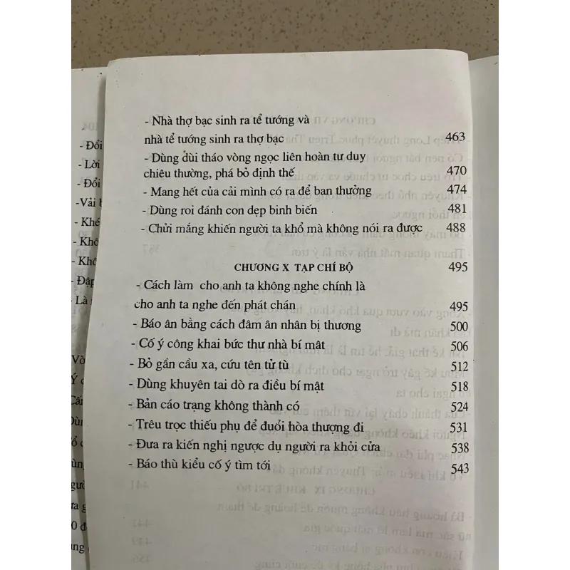 Chuyện Trí Khôn Cổ Kim 932895