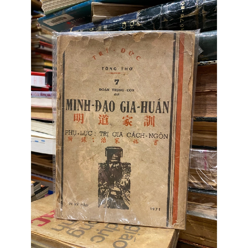 MINH ĐẠO GIA HUẤN - ĐOÀN TRUNG CÒN DỊCH 193508