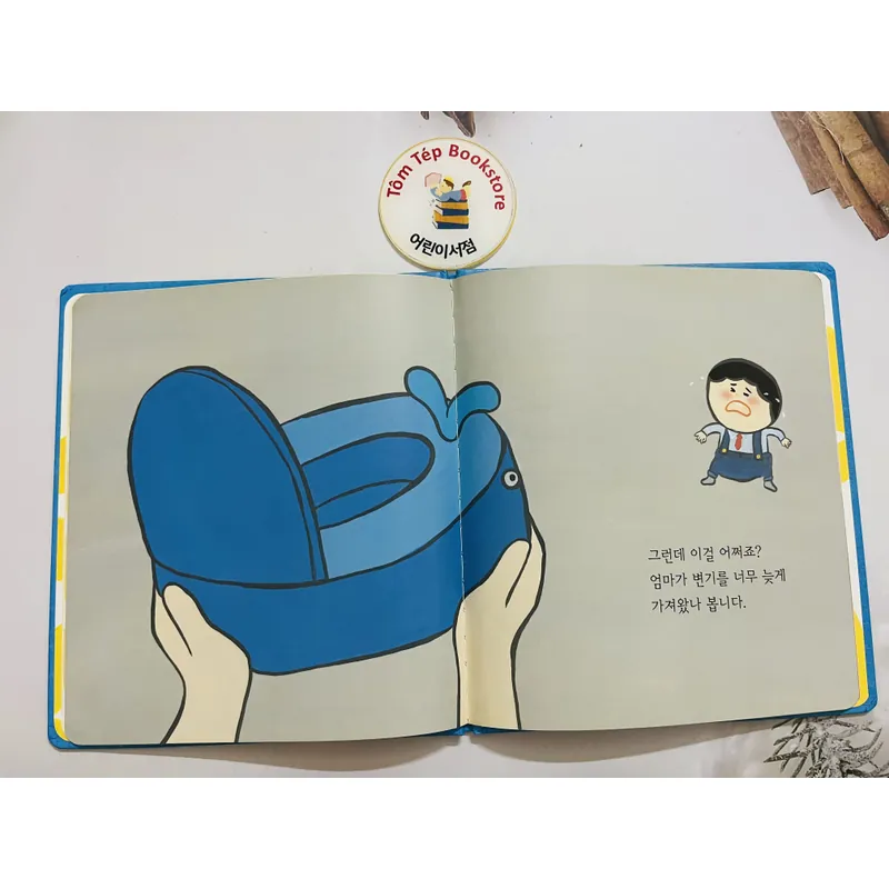 Sách tiếng Hàn- Hộp câu chuyện set 3 bìa cứng 471968