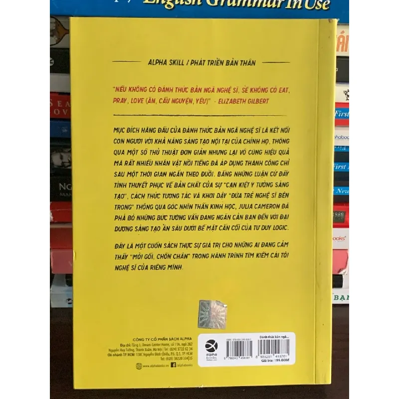 The Artist’s Way – Julia Cameron 561476