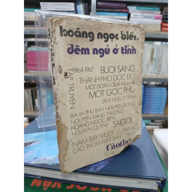 ĐÊM NGỦ Ở TỈNH - HOÀNG NGỌC BIÊN 707922