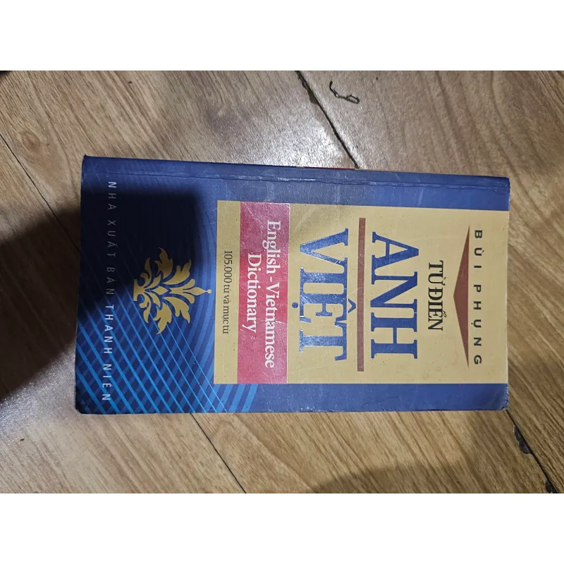 Từ điển Anh - Việt 
 757529