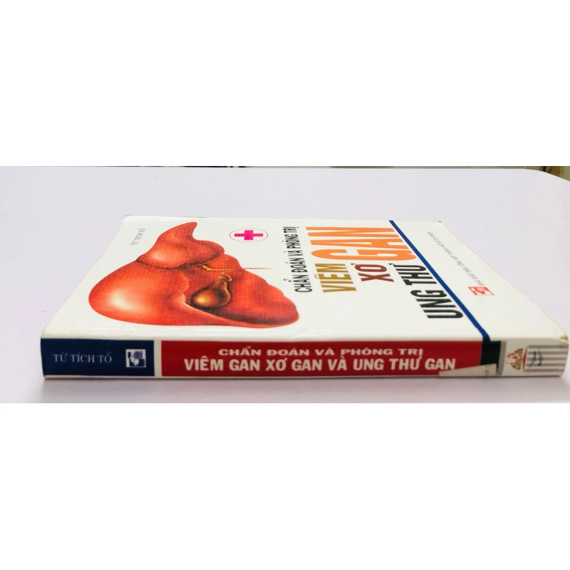 CHẨN ĐOÁN VÀ PHÒNG TRỊ VIÊM XƠ UNG THƯ GAN - 384 trang, nxb: 2008 360086
