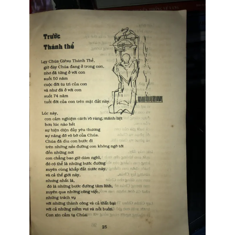 Những bước chân reo vui 790221