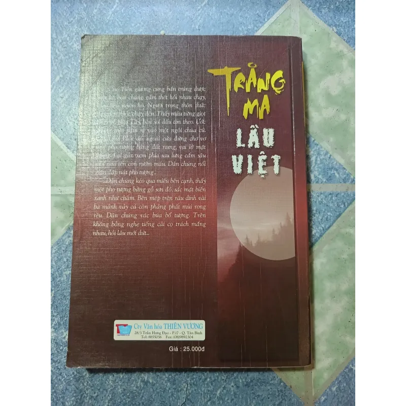 Những tác phẩm lừng danh thế giới - Trăng ma lầu Việt - Quách Tấn 975038