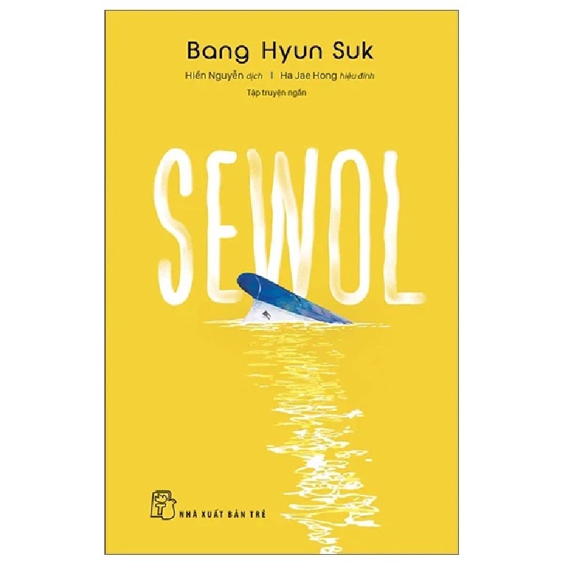 Sewol - Bang Hyun Suk 186480